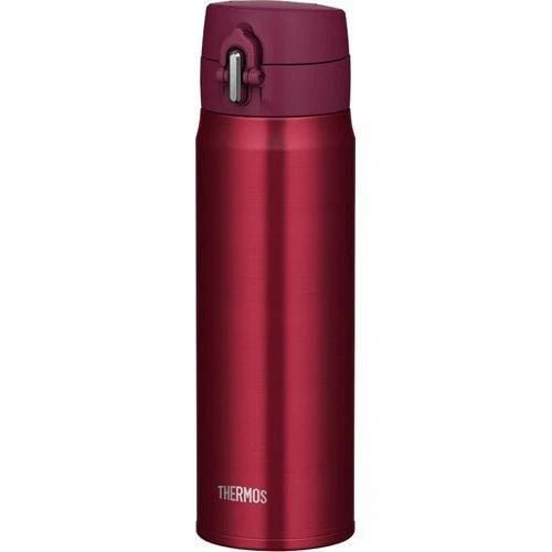 Bình giữ nhiệt Thermos 500ml