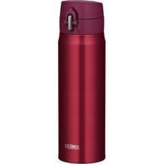 Bình giữ nhiệt Thermos 500ml