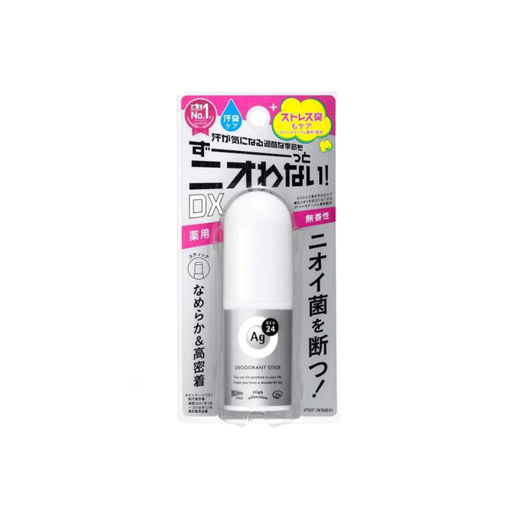 Lăn khử mùi Ag + 24 Deodorant Roll-on EX 40ml