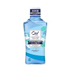 Nước súc miệng Ora2 Stain Care Sunstar 460ml