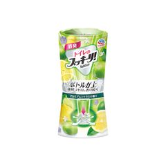 Hộp khử mùi Earth 400ml