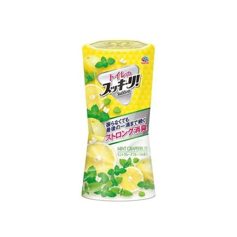 Hộp khử mùi Earth 400ml