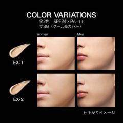 Kem nền The BB Kate Cool & Cover 30g