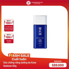 Sữa chống nắng dưỡng da Kosé Sekkisei 60g