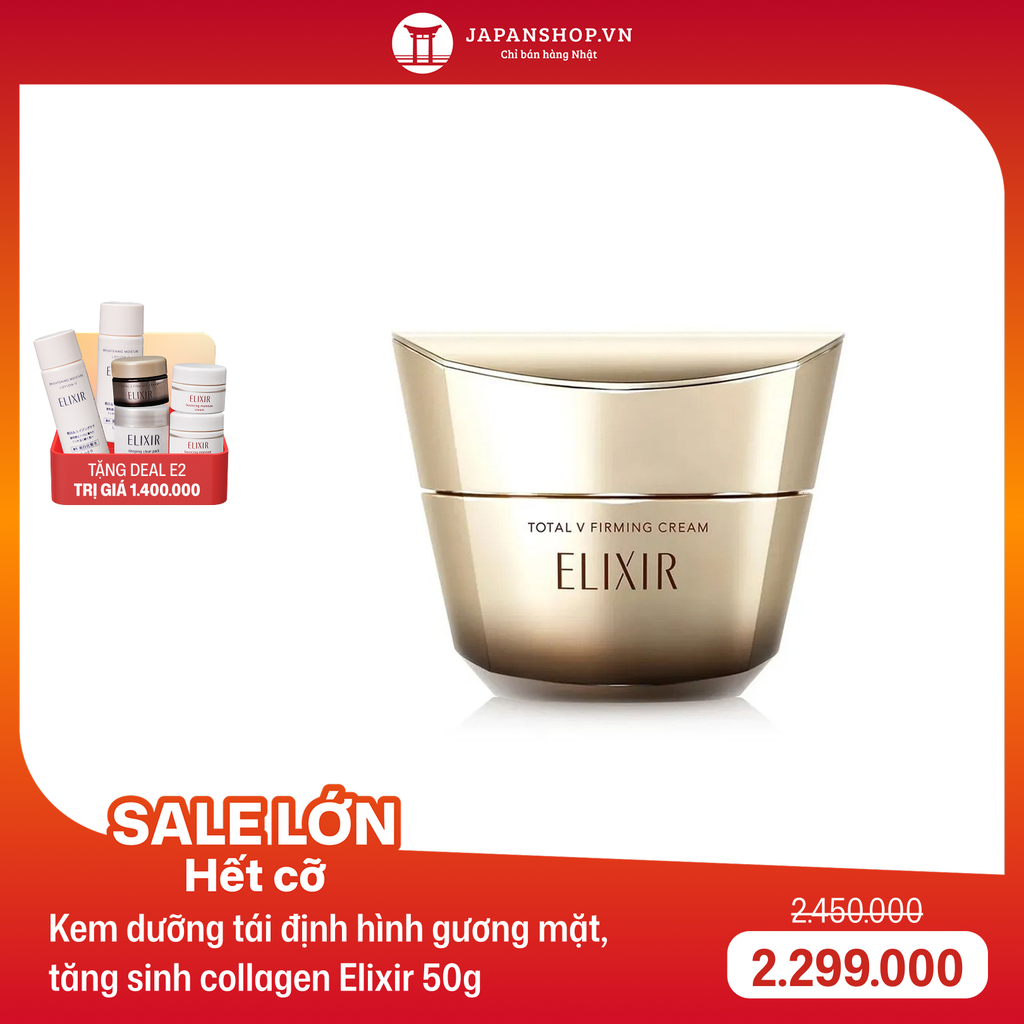 Kem dưỡng tái định hình gương mặt, tăng sinh collagen Elixir 50g