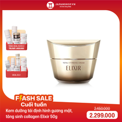 Kem dưỡng tái định hình gương mặt, tăng sinh collagen Elixir 50g