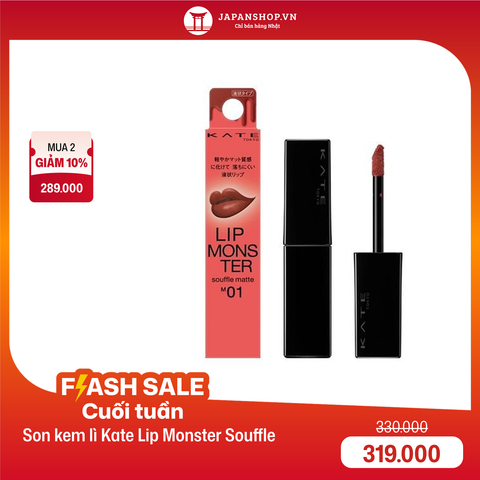 Son kem lì Kate Lip Monster Souffle