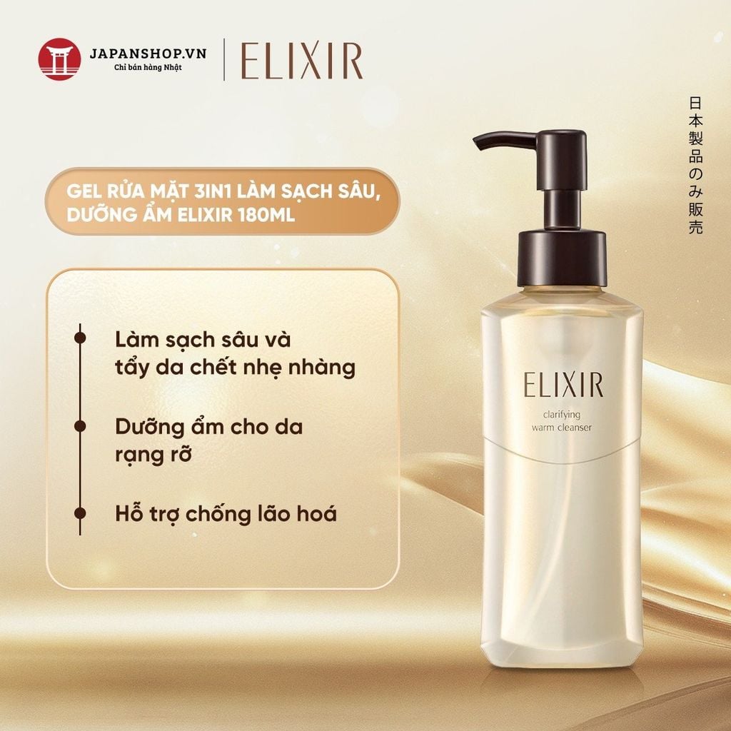 Gel rửa mặt 3in1 làm sạch sâu, dưỡng ẩm Elixir 180ml