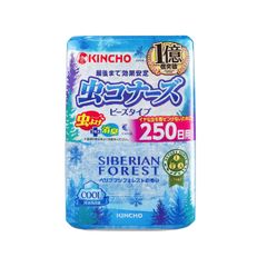 Hộp thơm phòng, đuổi muỗi dạng hạt 250 ngày Kincho