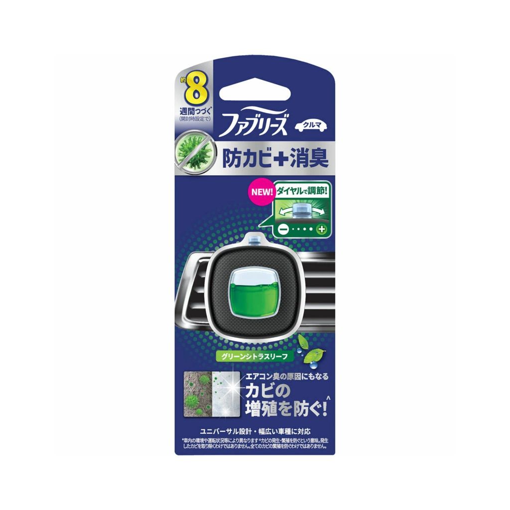 Nước hoa khử mùi, chống mốc ô tô Febreze P&G 2,5ml