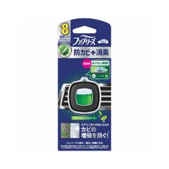 Nước hoa khử mùi, chống mốc ô tô Febreze P&G 2,5ml