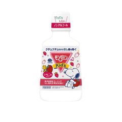 Nước súc miệng cho bé 3 tuổi trở lên Mondahmin 250ml