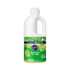 Nước rửa chén bát KAO 1250ml