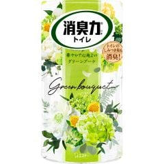 Hộp khử mùi toilet cao cấp Iris 400ml