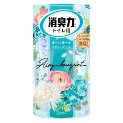 Hộp khử mùi toilet cao cấp Iris 400ml