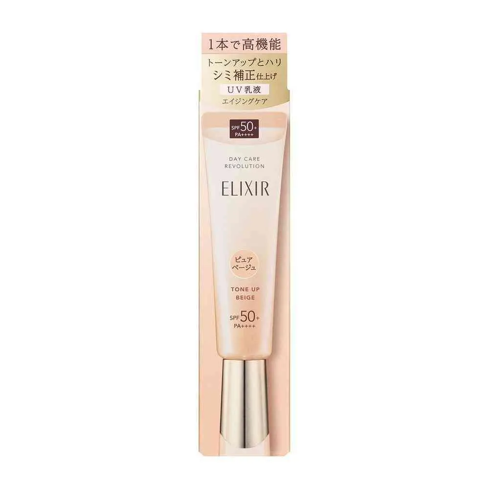 Sữa chống nắng nâng tone, chống lão hóa Elixir 35g