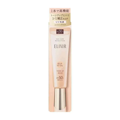Sữa chống nắng nâng tone, chống lão hóa Elixir 35g