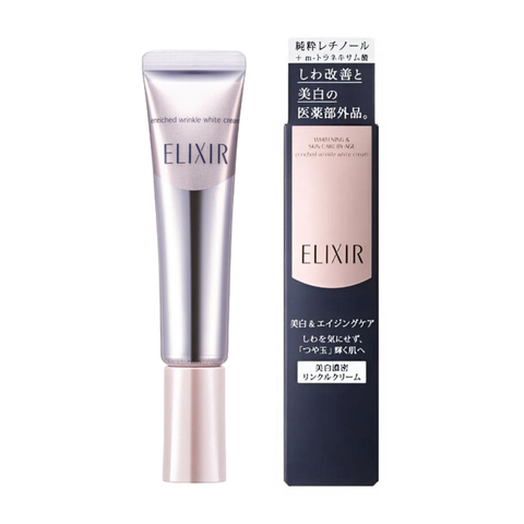 Kem retinol dưỡng mắt, cải thiện nếp nhăn Elixir 15g
