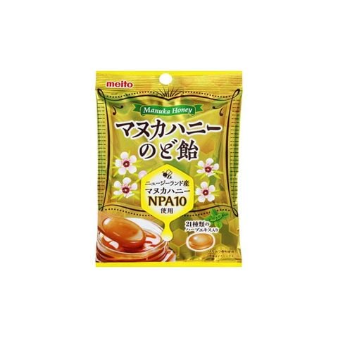 Kẹo ngậm mật ong Meito 51g