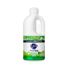 Nước rửa chén bát KAO 1250ml