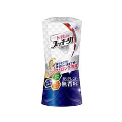 Hộp khử mùi Earth 400ml