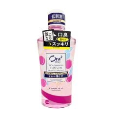 Nước súc miệng Ora2 Stain Care Sunstar 460ml