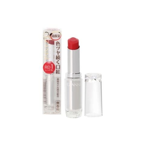 Son dưỡng có màu lâu trôi Cezanne