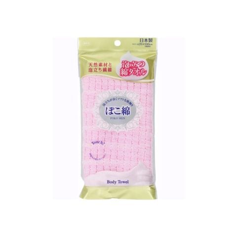 Khăn tắm ráp chà lưng cao cấp Poko