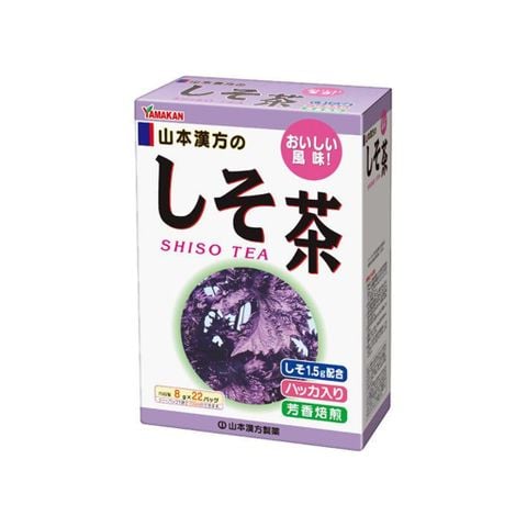 Trà tía tô Shiso Tea Yamakan 22 gói