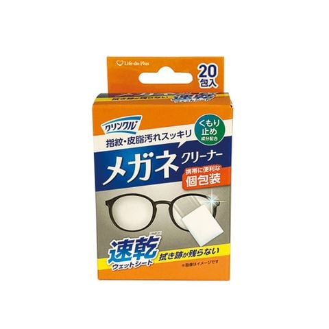 Giấy lau kính chống mờ, chống lóa Life-do 20 tờ