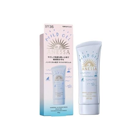 Gel chống nắng cho da nhạy cảm & trẻ em Anessa 90g