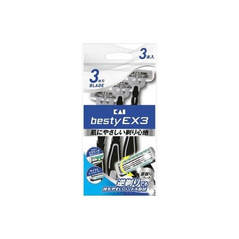 Set 3 dao cạo râu loại 3 lưỡi Kai Besty