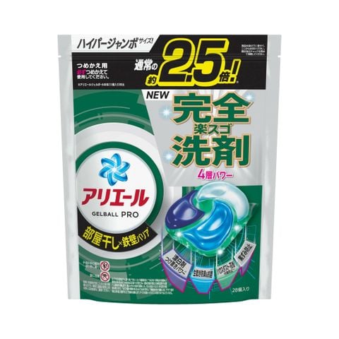 Viên giặt khử mùi Ariel P&G 28 viên