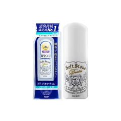 Lăn khử mùI đá khoáng Soft Stone