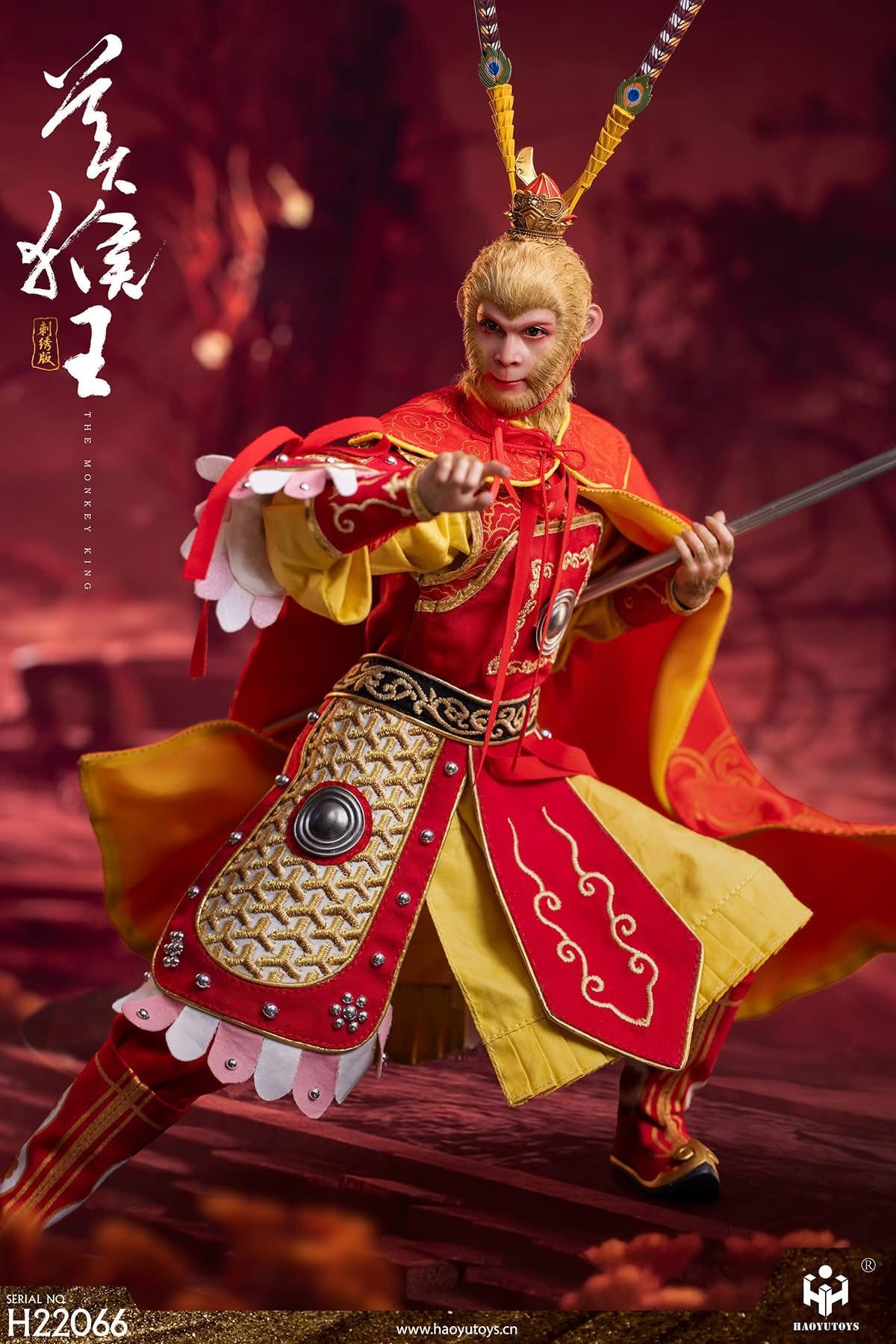  Mô hình Tề Thiên Đại Thánh Tôn Ngộ Không Monkey King 1986 Haoyutoys Studio 1/6 