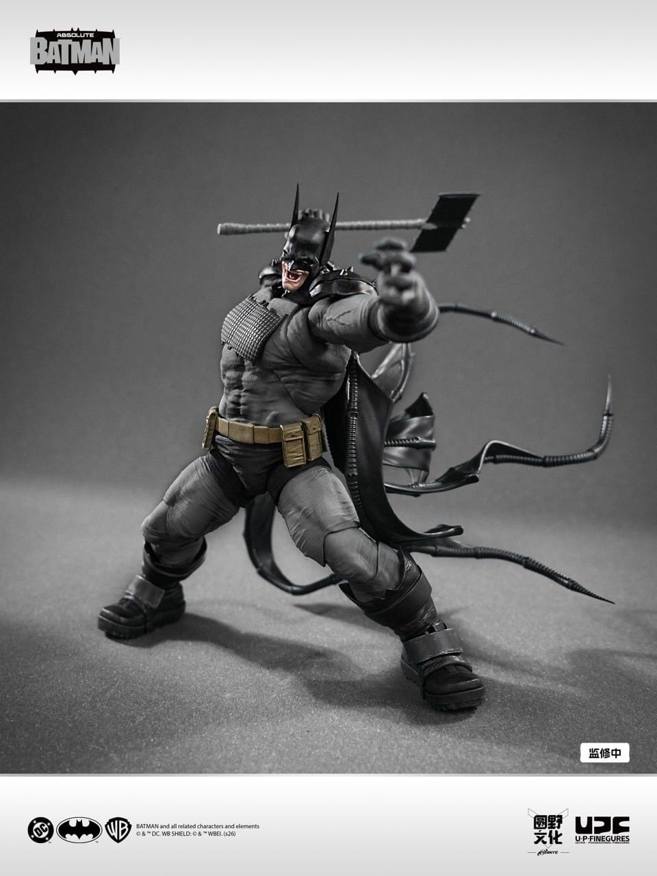  Mô hình Absolute Batman UPFinegures Studio tỷ lệ 1/12 | .. 