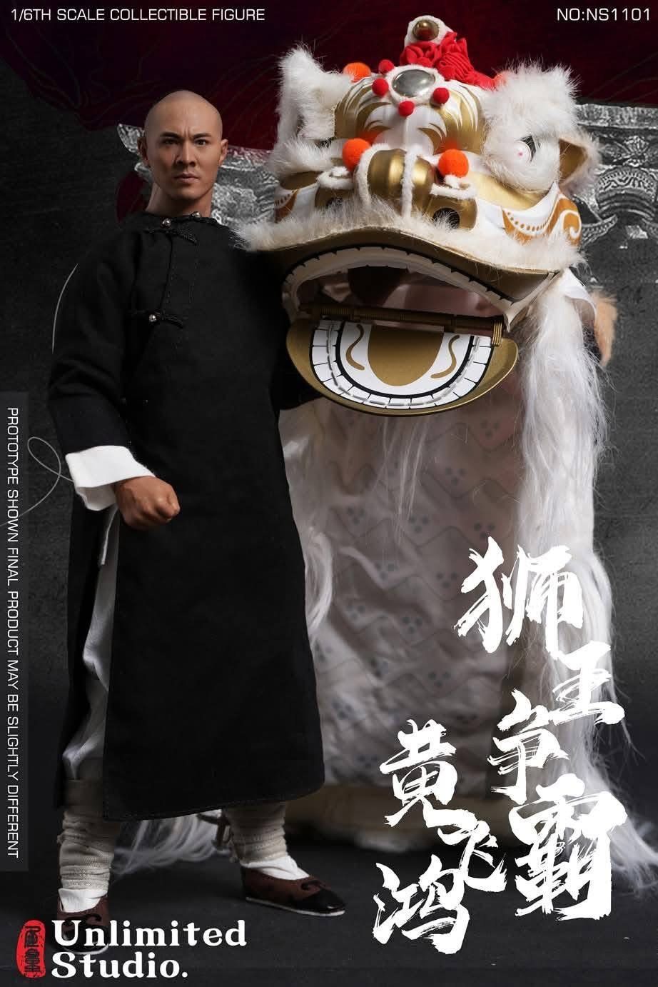  Mô hình hoàng phi hồng Unlimited Studio NS1101 tỷ lệ 1/6 | 𝐕𝐈𝐃𝐈𝐍𝐎.𝐕𝐍. 