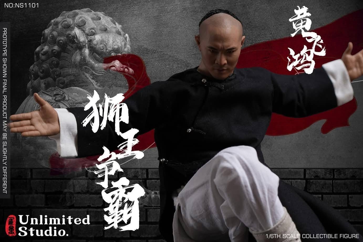  Mô hình hoàng phi hồng Unlimited Studio NS1101 tỷ lệ 1/6 | 𝐕𝐈𝐃𝐈𝐍𝐎.𝐕𝐍. 