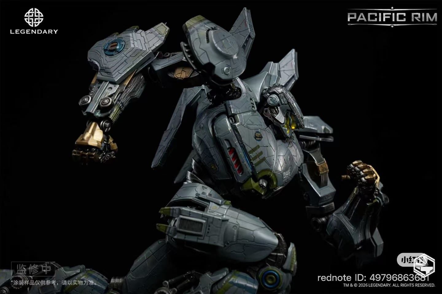  Mô hình Striker Eureka Pacificrim Heavy Mecha Infinity Studio | .. 