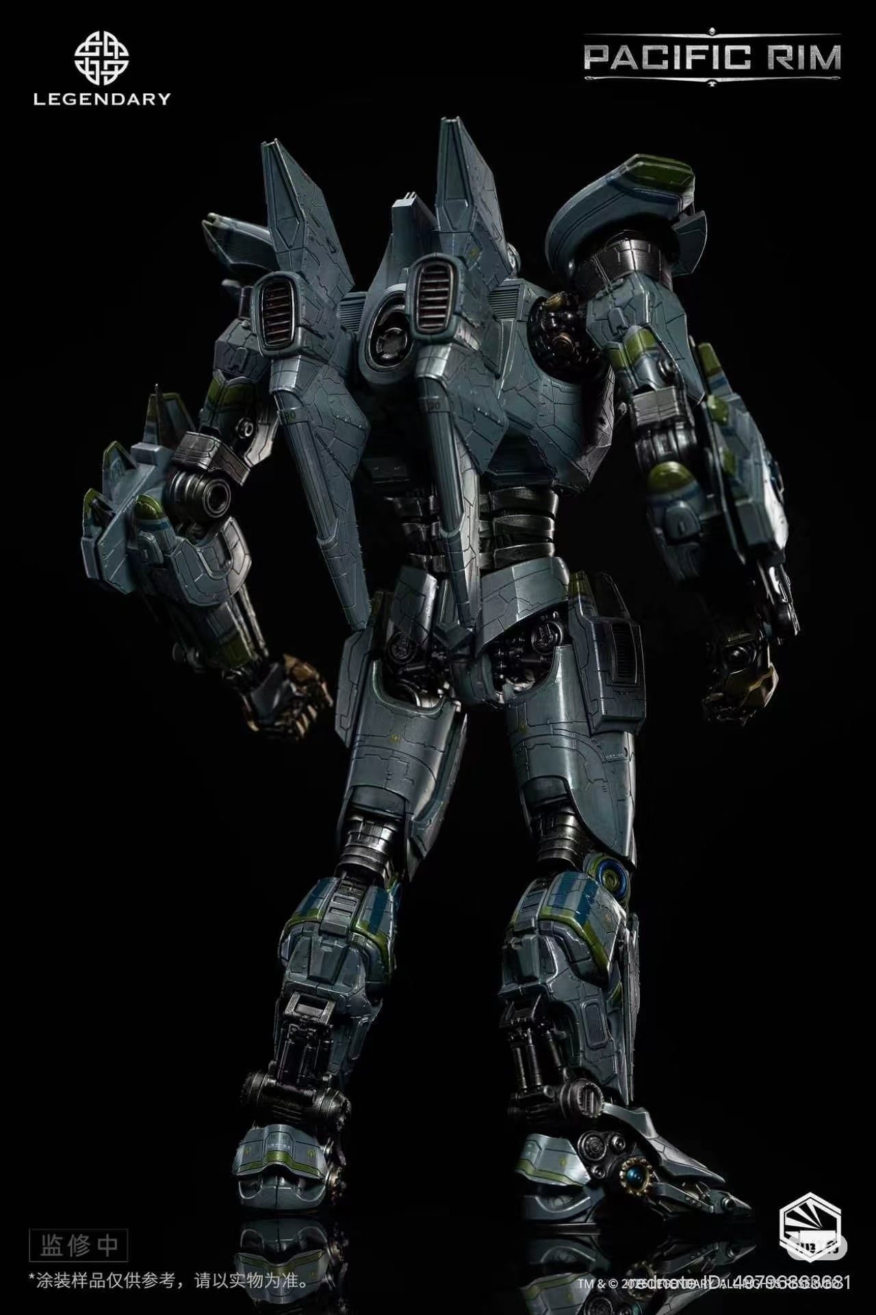  Mô hình Striker Eureka Pacificrim Heavy Mecha Infinity Studio | .. 