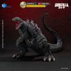  Mô hình Godzilla Ultima (Single Point) Exquisite basic series chính hãng Hiya Toys | .. 