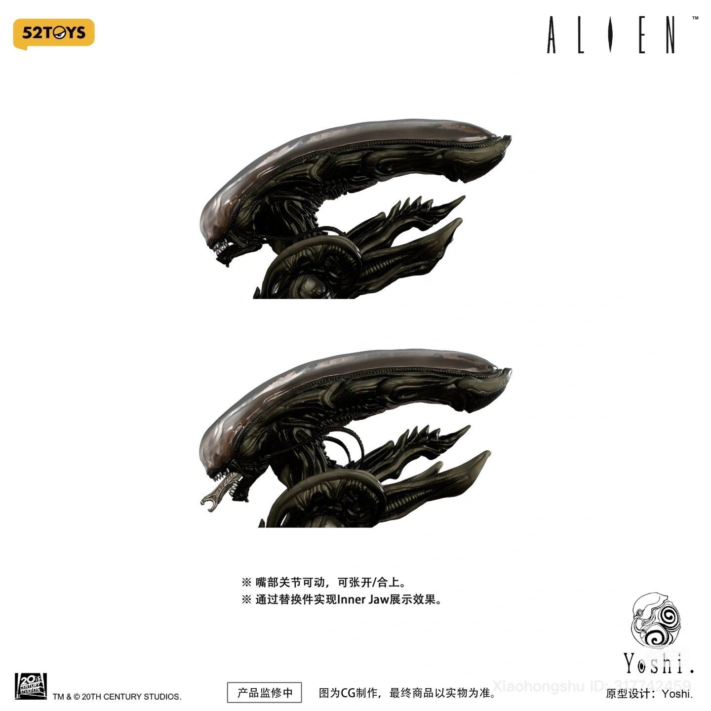  Mô hình Ailen được 52toys sản xuất tỷ lệ 1/12 (25SD301X). 