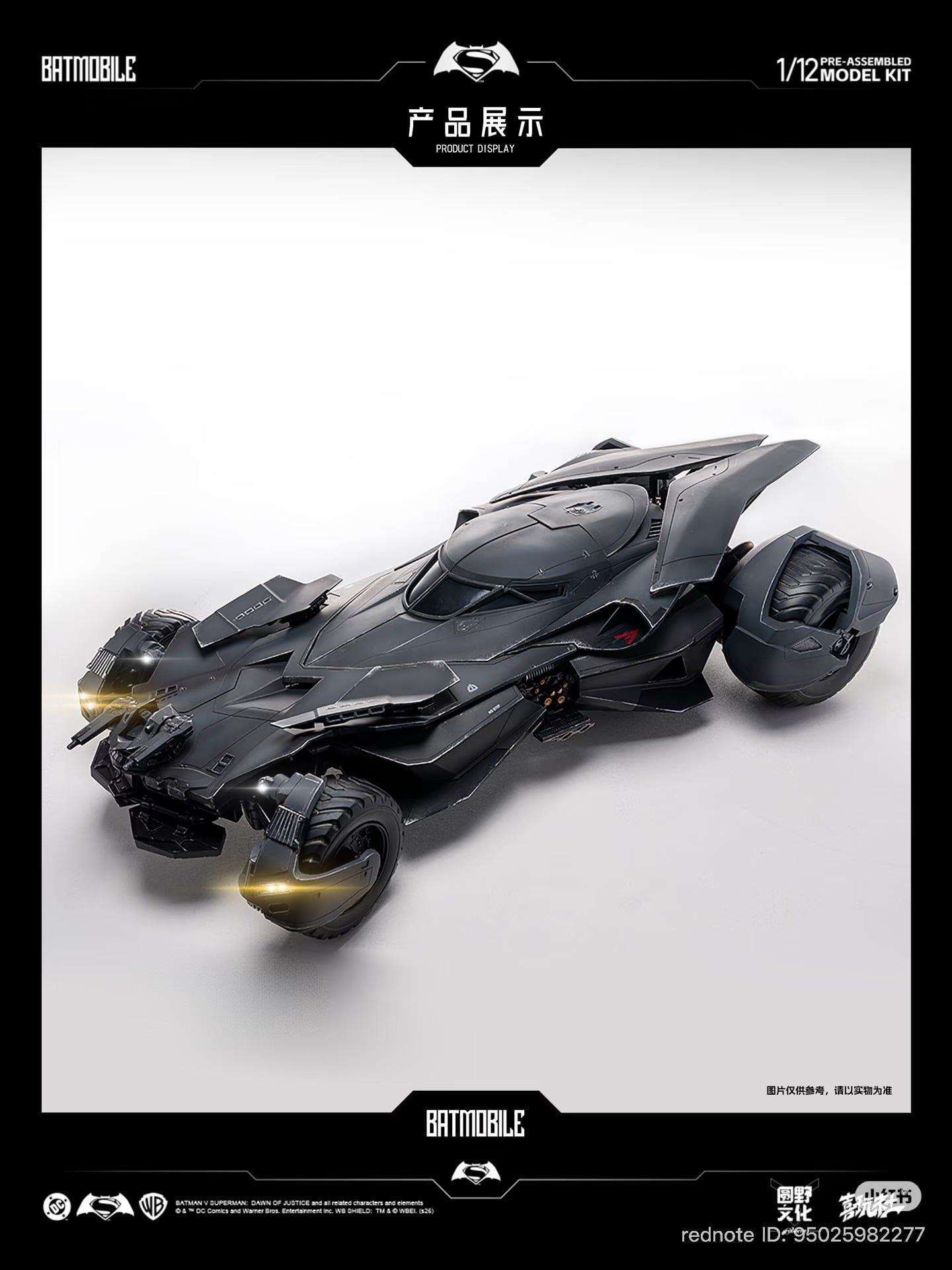  Mô hình Pre Assembled Xe Batmobile tỷ lệ 1/12 hãng Xiwanshe studio  | .. 