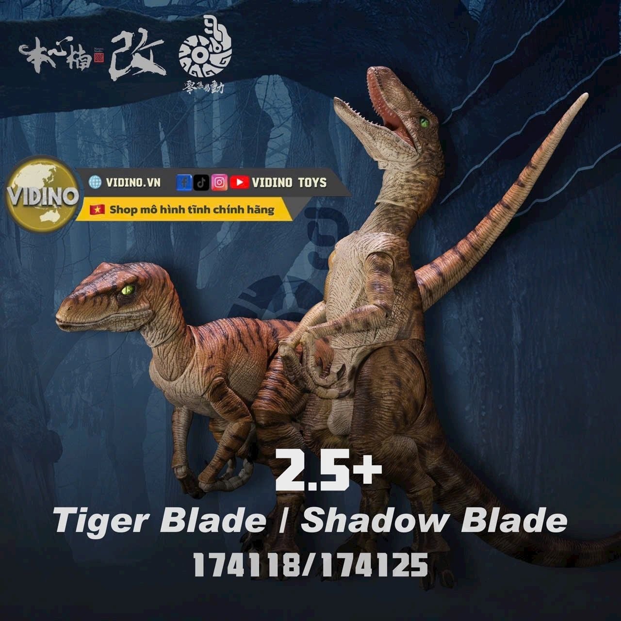  Mô hình Velociraptor 2.5 + Edition (update ) tỷ lệ 1/18 Nanmu Studio | . 