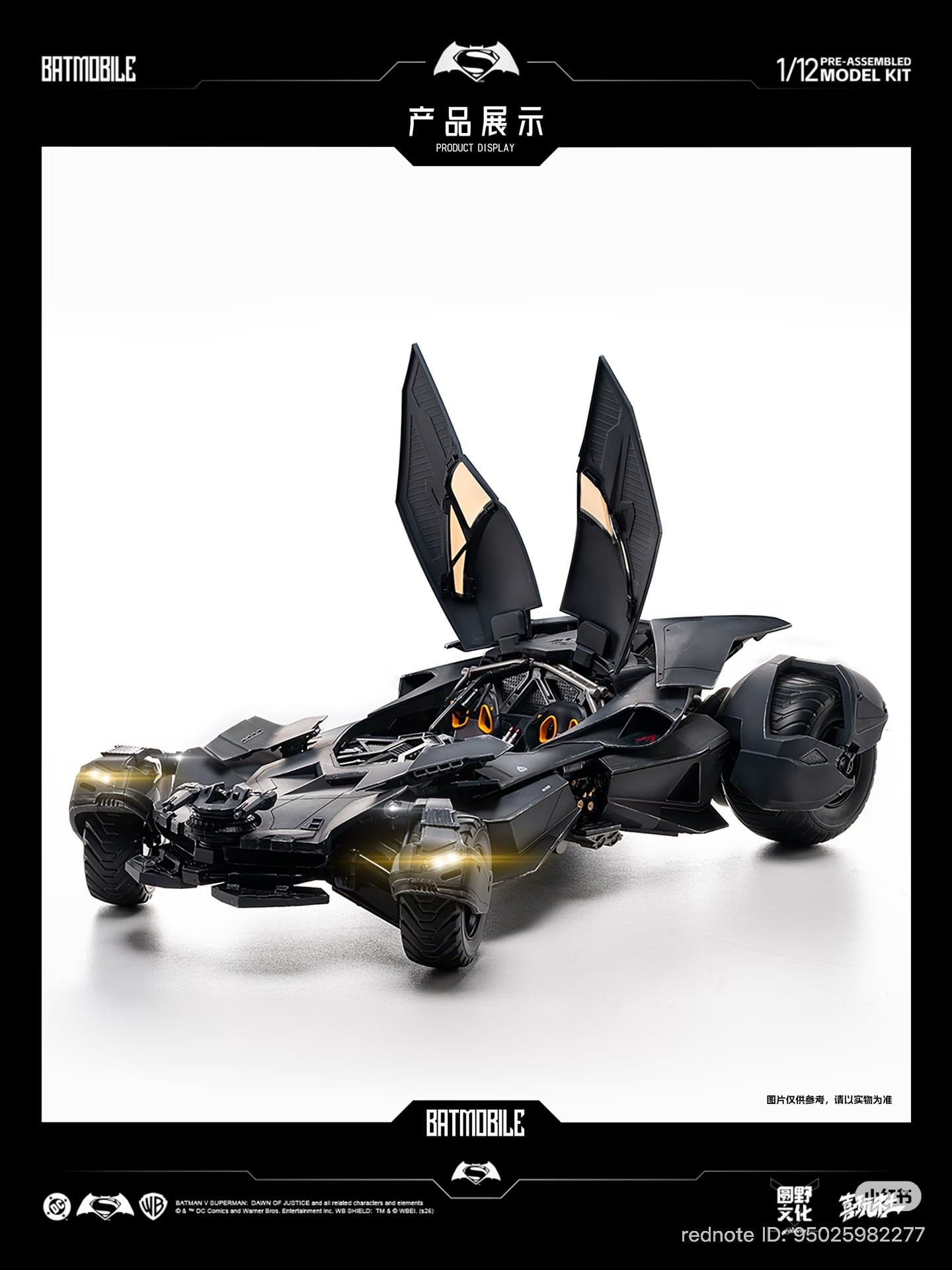  Mô hình Pre Assembled Xe Batmobile tỷ lệ 1/12 hãng Xiwanshe studio  | .. 