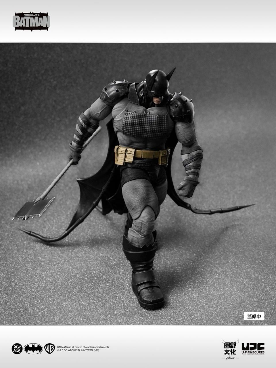  Mô hình Absolute Batman UPFinegures Studio tỷ lệ 1/12 | .. 