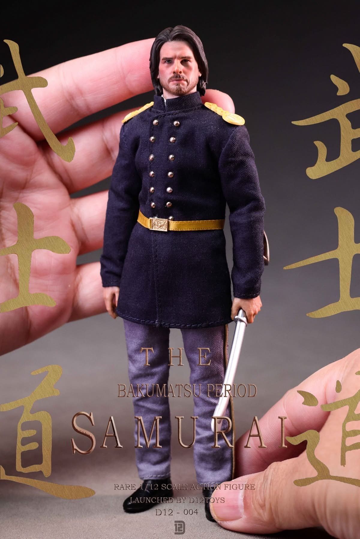  Mô hình Alloy Bakumatsu loyal samurai D12toys studio tỷ lệ 1/12 | 𝐕𝐈𝐃𝐈𝐍𝐎.𝐕𝐍. 