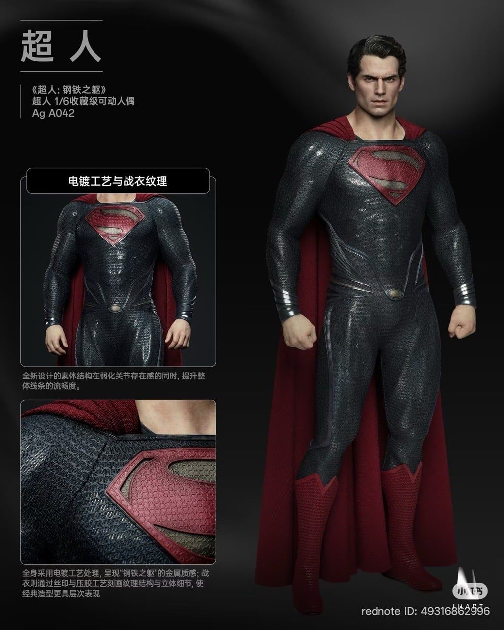  Mô hình Superman Man Of Steel Inart studio tỷ lệ 1/6  | .. 