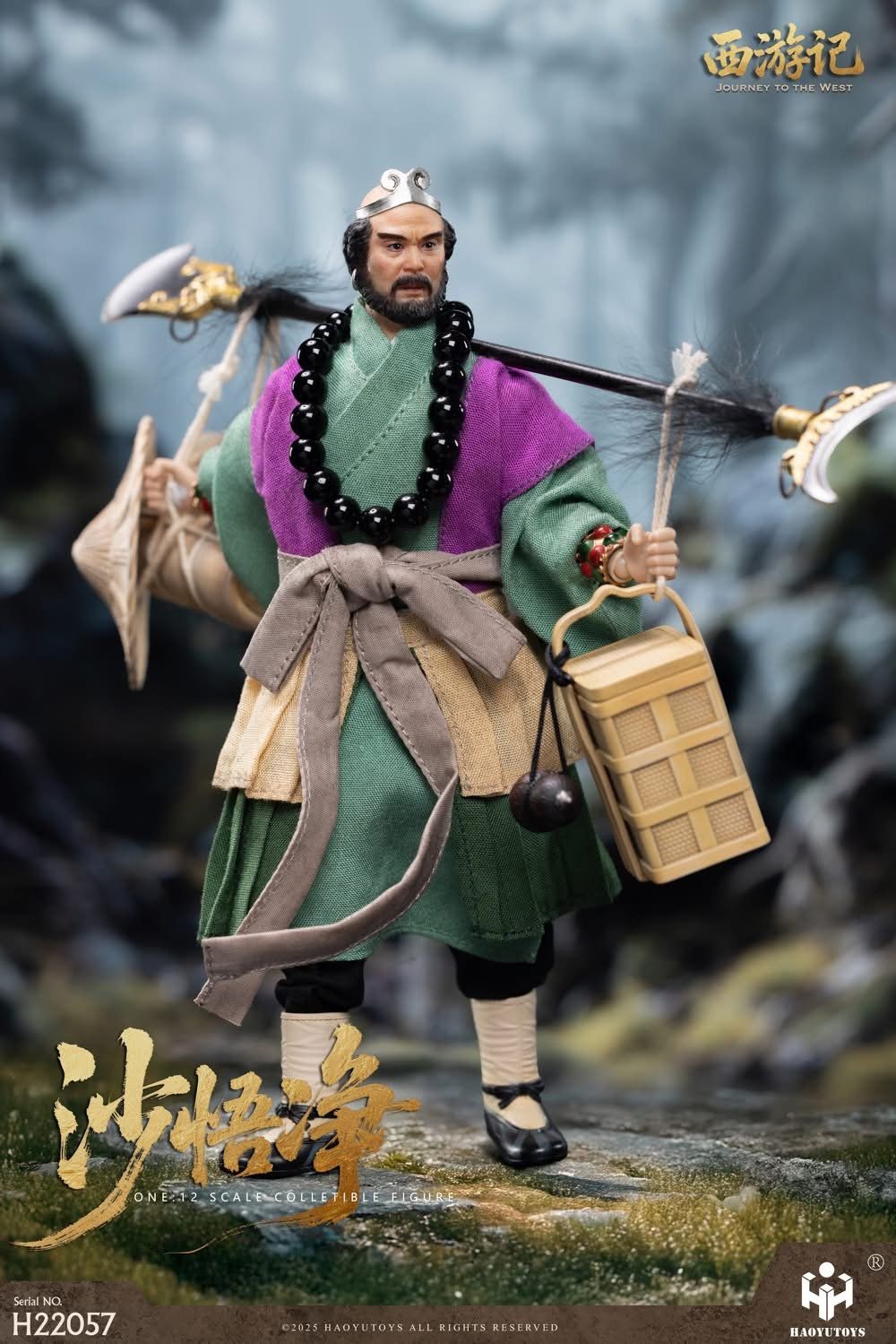  Mô hình Bộ Tây Du ký tỷ lệ 1:12 Haoyutoys studio. 