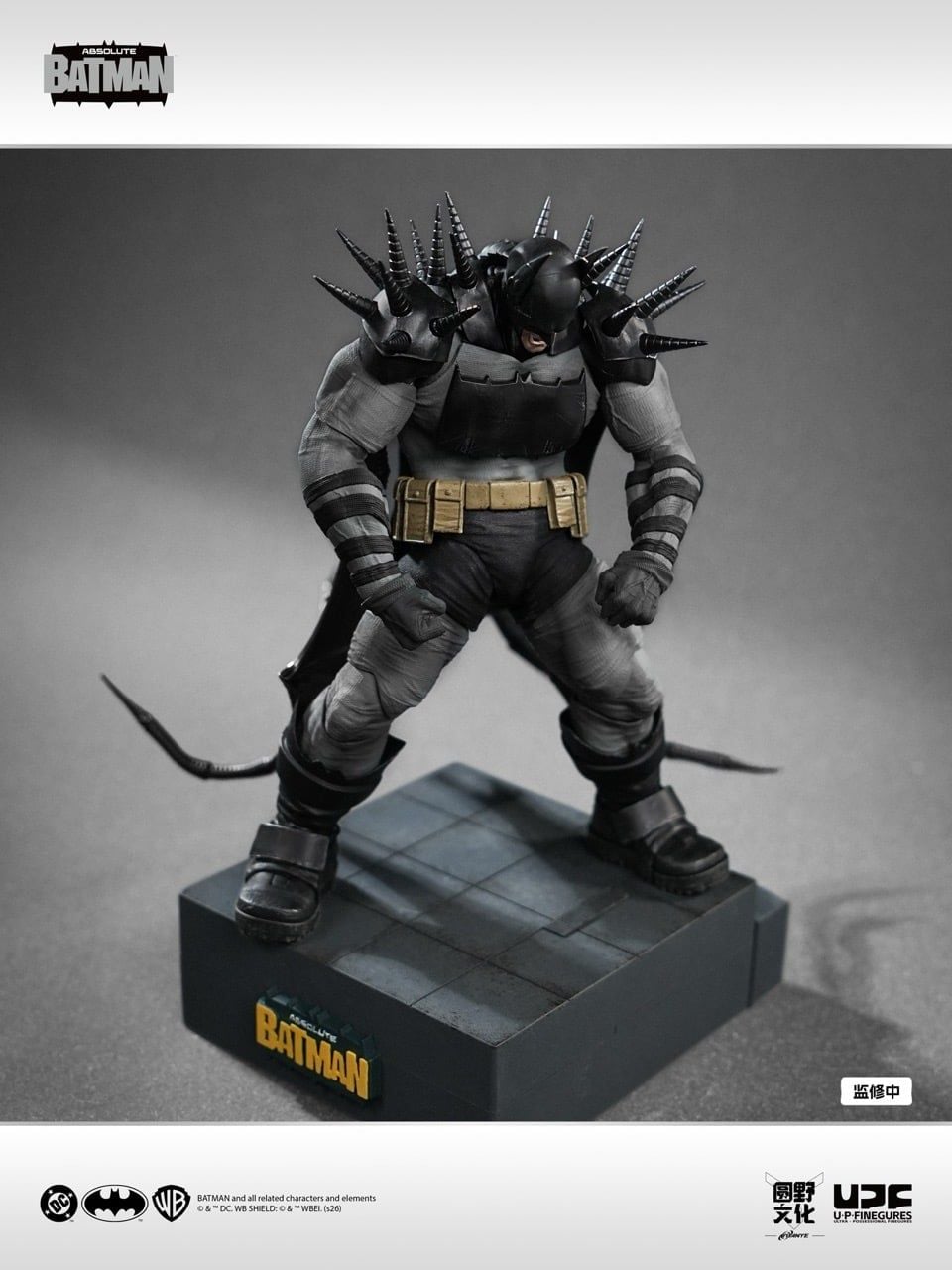  Mô hình Absolute Batman UPFinegures Studio tỷ lệ 1/12 | .. 